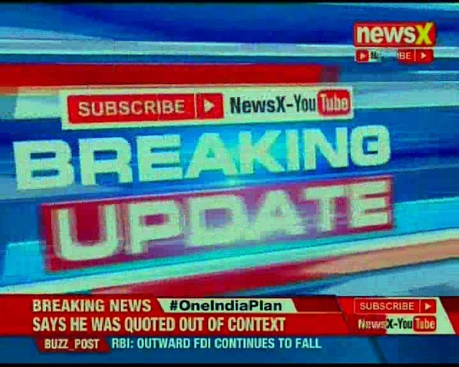 Tiger Deaths: Uttarakhand HC orders CBI probe; asks CBI to investigate officers involvement