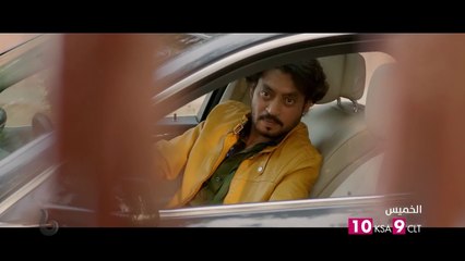 انتظروا إعادة فيلم Hindi Medium يوم الخميس على MBCBOLLYWOOD
