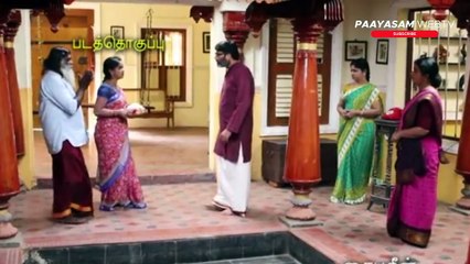 Chinna Thambi today episode full 04-09-2018 | Vijay Tv Serial Online