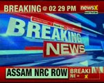 Assam NRC issue update; SC extends last date to file grievances