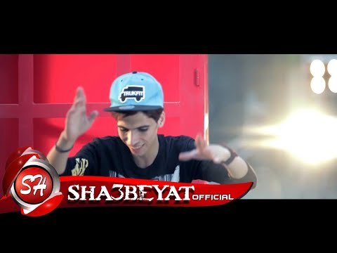 حسن البرنس شبيك لبيك كليب اضرب شماريخ اخراج منال البربرى 2017 حصريا على مهرجانات