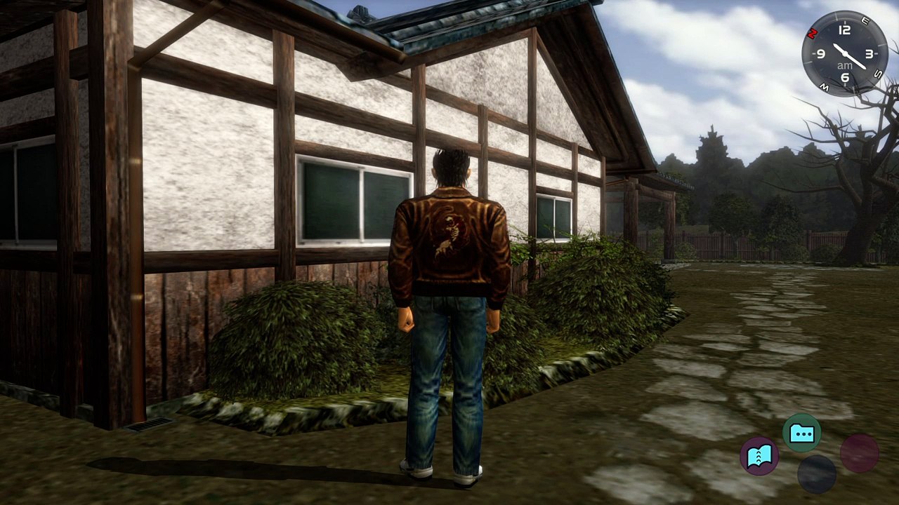Shenmue Découverte