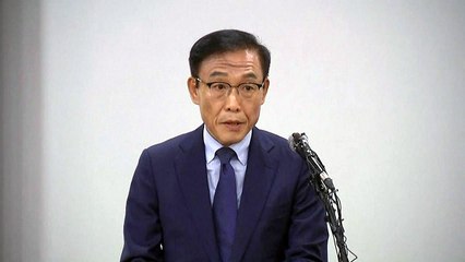 김기남 삼성전자 대표 "이산화탄소 유출사고 책임 통감" / YTN