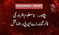 ANP leader shoot dead  in Peshawar