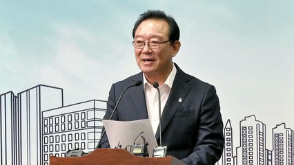 [울산] 울산, 시립미술관과 문화예술전문도서관 연계 건립 / YTN