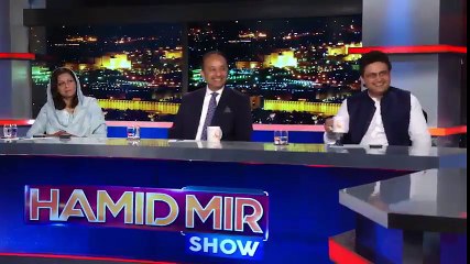 اب تو وزیراعظم ہاؤس میں بسکٹ بھی نصیب نہیں ہوتا