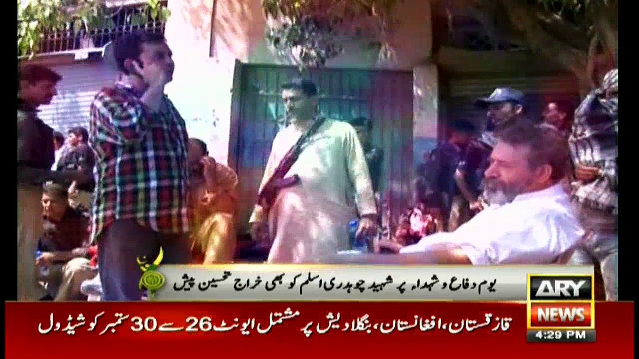 A Martyred Braveheart -Tribute To ‘Super Cop’ Chaudhry Aslam