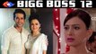 Bigg Boss 12: Hiten Tejwani's wife Gauri Pradhan to ENTER Salman Khan's show ! | FilmiBeat