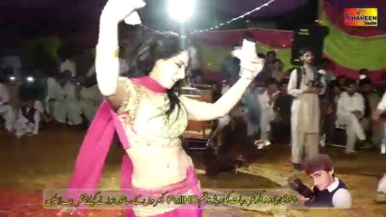 Aisa_rang_ishq_da_chadya_!_Mehak_Malik_in_Gujar_khan_By_Shaheen_Studio