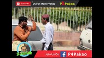 Shalwaar Wala Prank Of P4Pakao By Nadir Ali