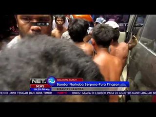 Bandar Narkoba Berpura pura Pingsan Ketika Hendak Ditangkap - NET10