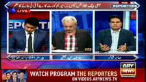 The Reporters | Barrister Ehtesham | ARYNews | 5 September 2018