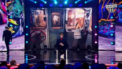 Караси и двухметровый сом в метро - Лига Смеха Лучшее