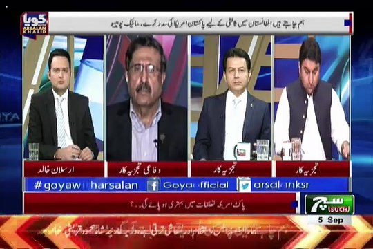 GOYA with Arslan Khalid – 5th September 2018