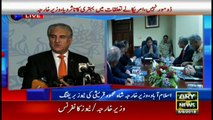 United States accepted our stance that Afghanistan's solution is political, says Foreign Minister Qureshi