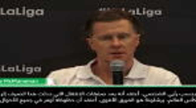 عام: كرة قدم: برشلونة الأوفر حظاً للفوز بالدوري الاسباني - ماكمانامان