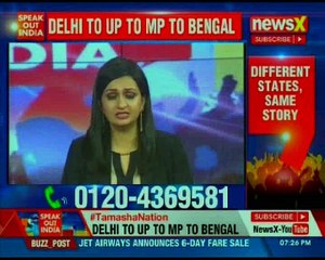 Delhi to UP to MP to Bengal, different states, same story; India now a tamasha nation?