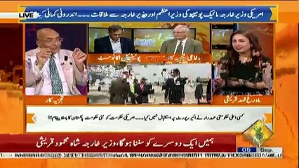 HumSub – 5th September 2018