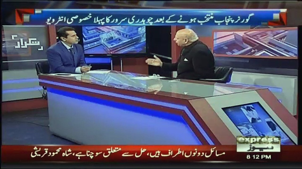 Takrar - 5th September 2018