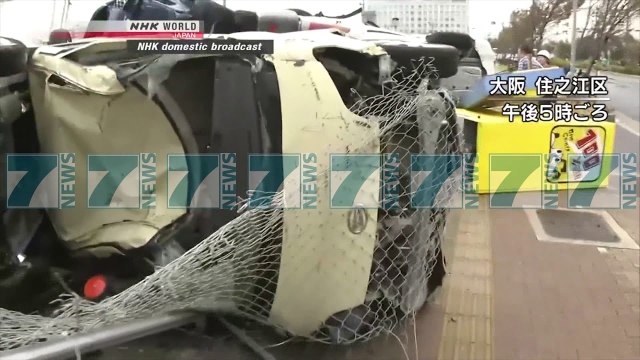 STUHIA NE JAPONI SHKAKTON 10 VIKTIMA DHE QINDRA TE PLAGOSUR - News, Lajme - Kanali 7