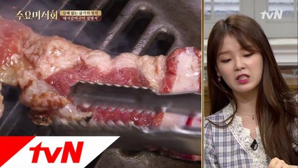 승희 "들었다 놨다" vs 신애 "한 번에 팍!" 돼지갈비 굽는 법?