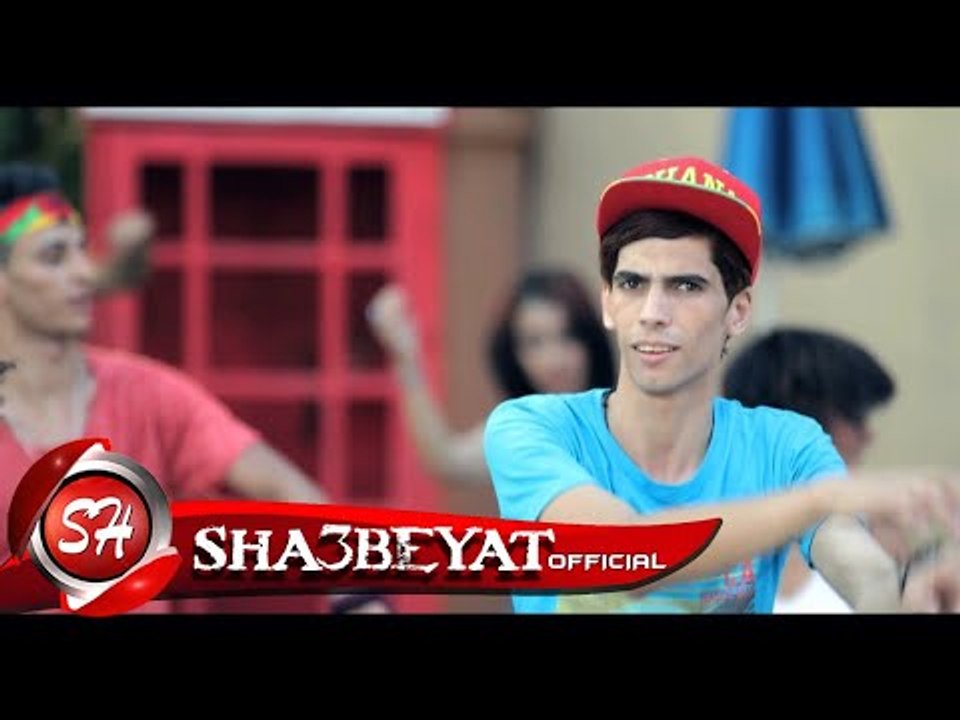 حسن البرنس شبيك لبيك و النجم اسامة غالى كليب ال...