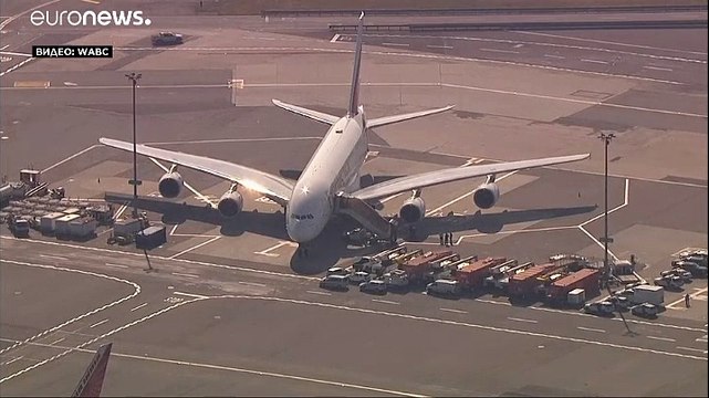 Инцидент на борту самолета