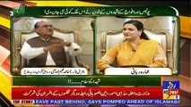 Insight Pakistan With Ammara – 5th September 2018