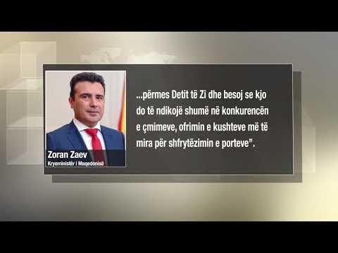 Maqedonia me port në Durrës? Zaev: Kryeministri Rama ma ka garantuar, do valëvitet flamuri jonë