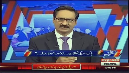 Kal Tak With Javed Chaudhry – 5th September 2018