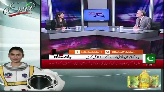 Nusrat Javed Response On Increase In Gas Prices By 46%..