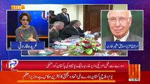 Sartaj Aziz Is Very Positive About Today's Visit..
