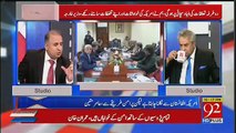 Humnay Foreign Policy Ko Ghairat Aur Begharti Ka Symbol Banadia Hai-Rauf Klasra