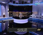 منعًا للانتحار.. طبيب نفسى يطالب بـ