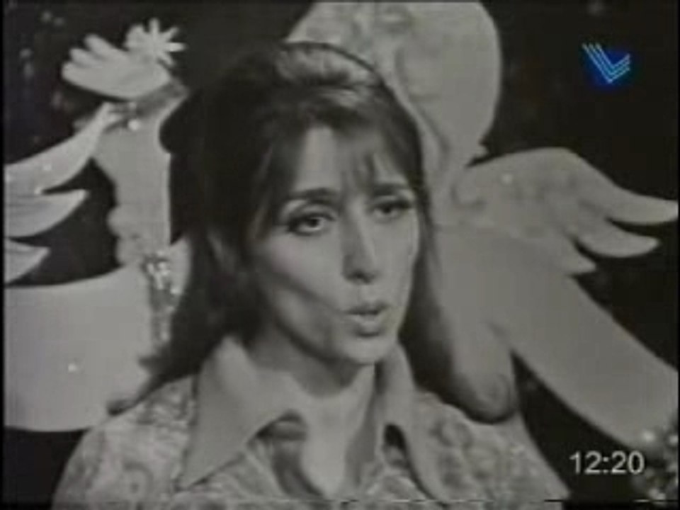 Nejmet al 3eid - Fairuz