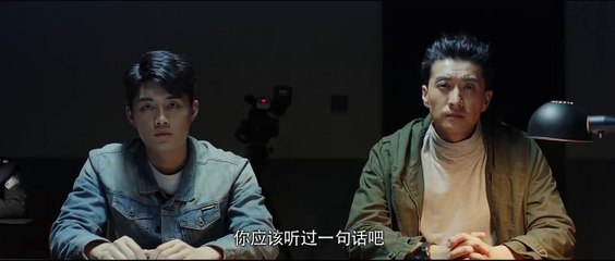 《骨语》33 I Bone language 33