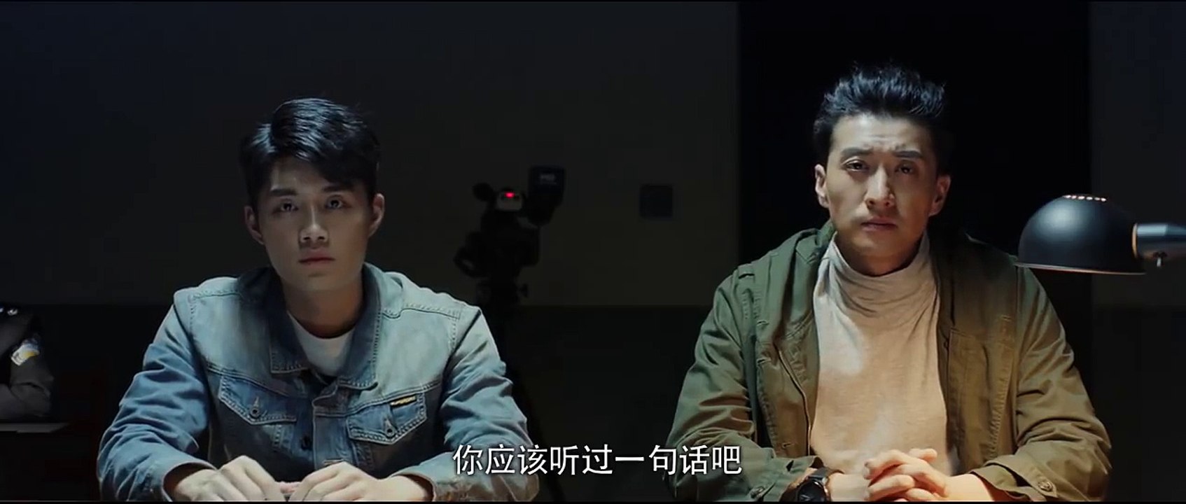 《骨语》33 I Bone language 33