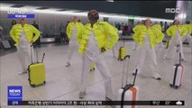 [투데이 영상] '천재 보컬'을 기리며…공항서 헌정 공연