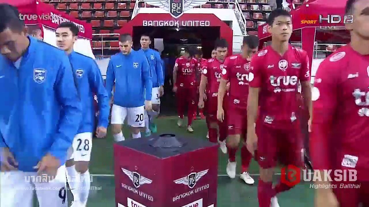 คลิปไฮไลท์ไทยลีก แบงค็อก ยูไนเต็ด 3-2 บางกอกกล๊าส Bangkok United 3-2 Bangkok Glass FC