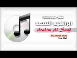 اغاني سورية حزينة   موال سويحلي