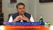 Listen Fawad Chaudhry's Shocking Statement on Helicopter Again