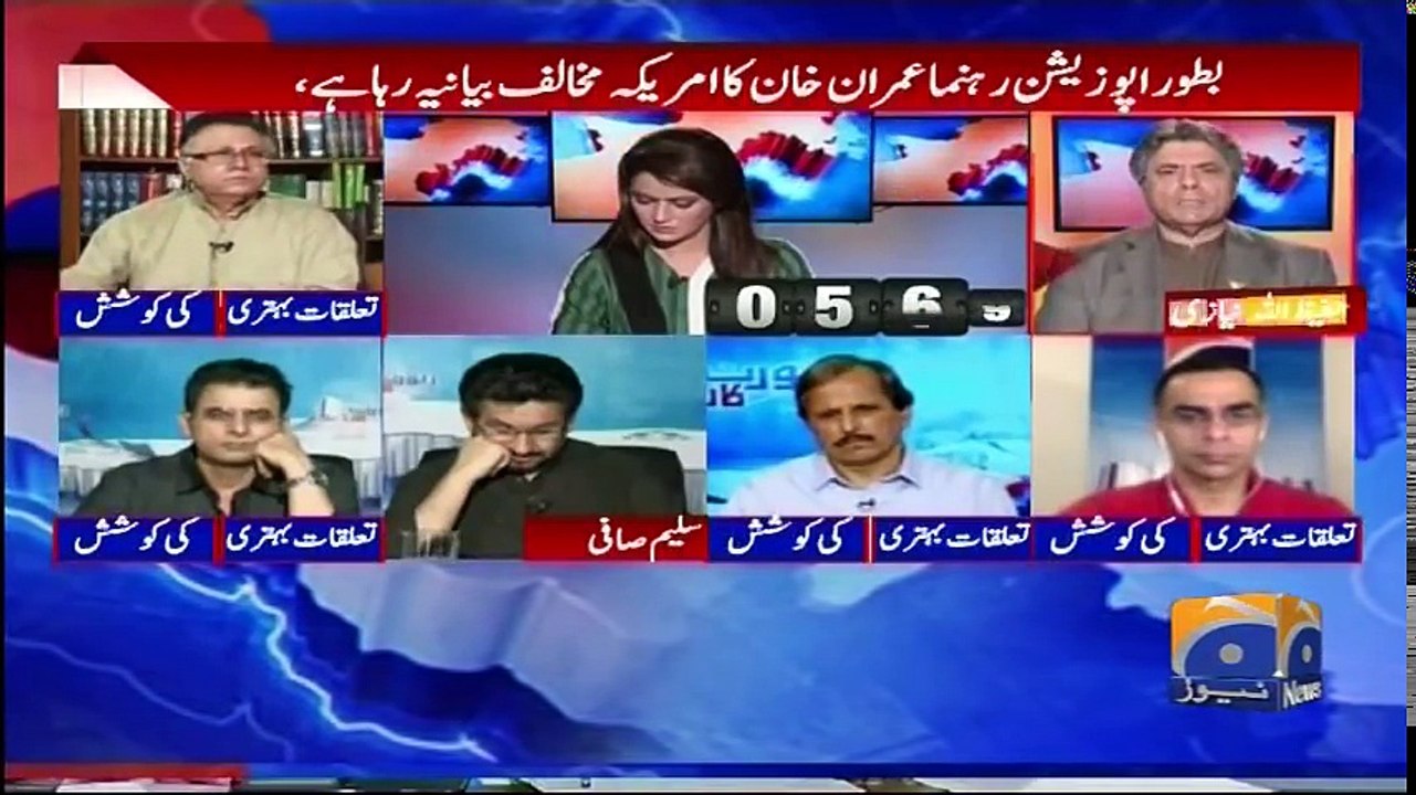 R C - 05-September-2018