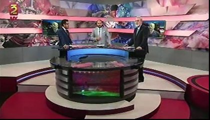 reaccion en cadena POR FIN APARECIO EL DIRECTOR DE ATLAS Miercoles 5.09.2018