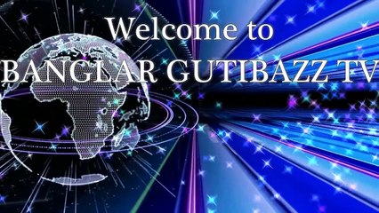 বিরল প্রজাতির একটি নীল গাই (গরু) ধরা পরেছে ঠাকুরগাঁওয়ে, নীল গাইটিকে দেখতে জনতার ঢল!!