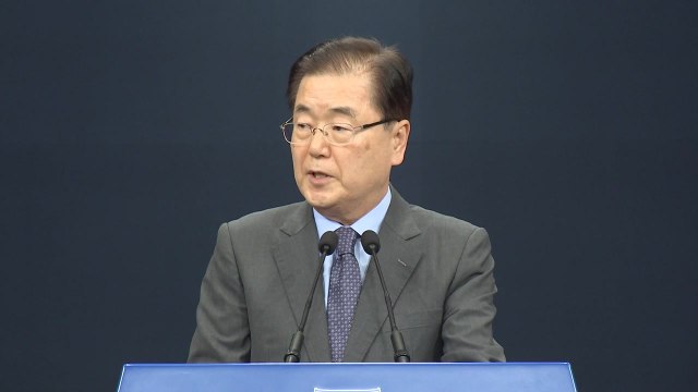 김정은, 北 비핵화 조치 평가 인색...美에 메시지 전달 요청 / YTN