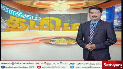 சி.பி.ஐ சோதனை DGP  டி.கே.ராஜேந்திரன் முதலமைச்சர் பழனிசாமியை சந்தித்து பேசினார்
