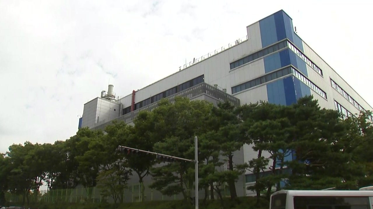 '삼성전자 이산화탄소 누출' 합동감식..."감식 뒤 관계자 소환" / YTN