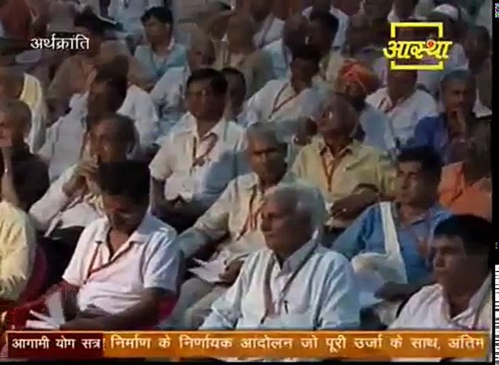 ArthaKranti proposal It will Fully Change India