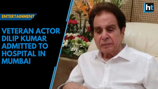 Veteran actor Dilip Kumar admitted to hospital in Mumbai