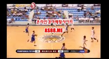 실시간경마방송 , 실시간경마중계 , AS88 . ME 서울레이스